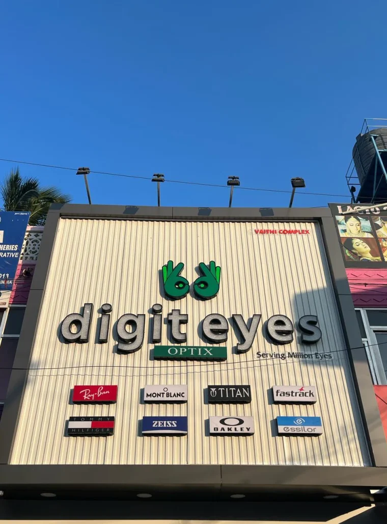 digit-eyes-optix-marthandam-front